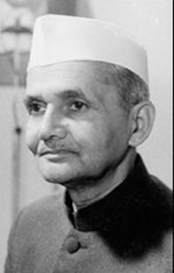 'Bharat Ratna' Lal Bahadur Shrivastava Shastri (2 October 1904 - 11 January 1966)