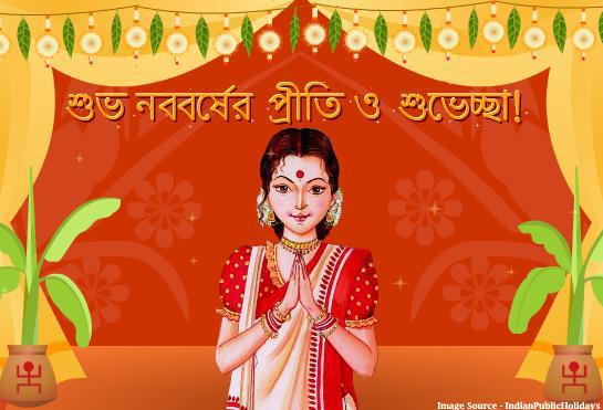 Bengali New Year - Polia Boishak